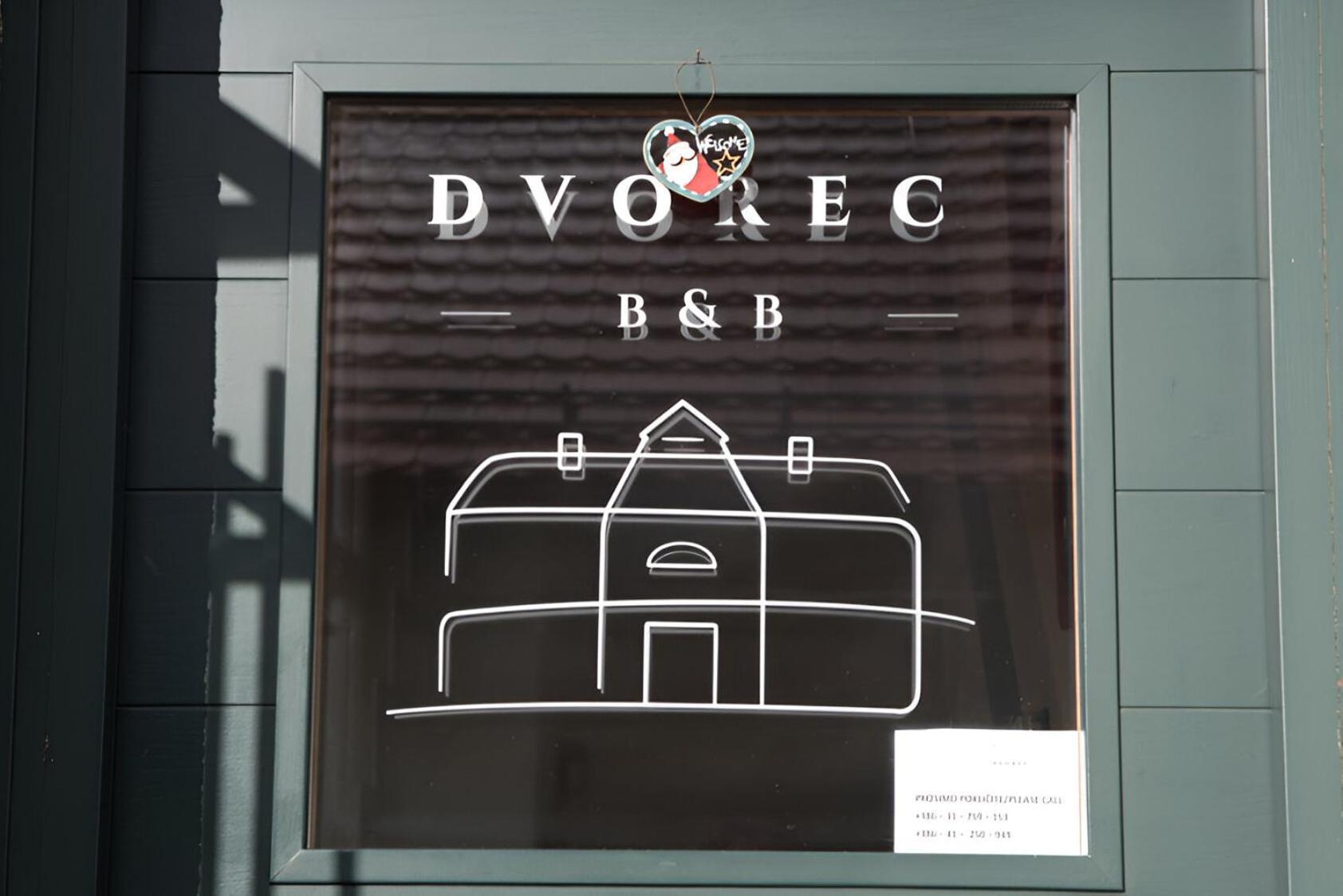 Bed & Breakfast Dvorec Petrovce Экстерьер фото